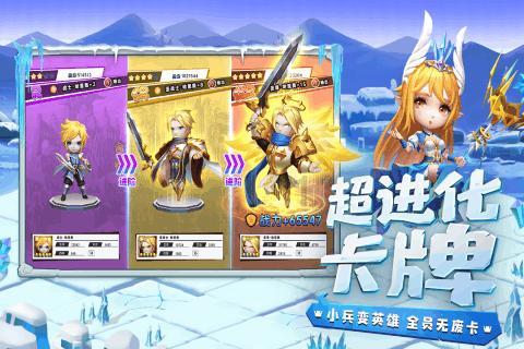 原始传奇手游官方版